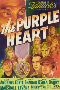 El corazón púrpura